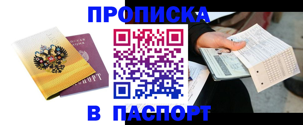 форма 3 в Гагарине